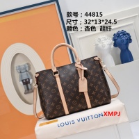 Louis Vuitton HandBags For Women #1135464