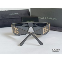 Cheap Dolce &amp; Gabbana D&amp;G Sunglasses #1135496 Replica Wholesale [$25.00 USD] [ITEM#1135496] on Replica Dolce &amp; Gabbana D&amp;G Sunglasses
