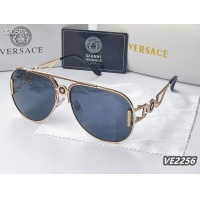Versace Sunglasses #1135559