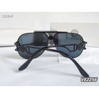 Cheap Versace Sunglasses #1135560 Replica Wholesale [$29.00 USD] [ITEM#1135560] on Replica Versace Sunglasses