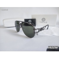 Cheap Versace Sunglasses #1135562 Replica Wholesale [$29.00 USD] [ITEM#1135562] on Replica Versace Sunglasses