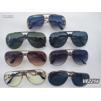 Cheap Versace Sunglasses #1135563 Replica Wholesale [$29.00 USD] [ITEM#1135563] on Replica Versace Sunglasses