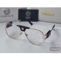 Cheap Versace Sunglasses #1135572 Replica Wholesale [$29.00 USD] [ITEM#1135572] on Replica Versace Sunglasses