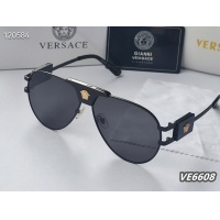 Cheap Versace Sunglasses #1135574 Replica Wholesale [$29.00 USD] [ITEM#1135574] on Replica Versace Sunglasses