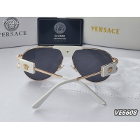 Cheap Versace Sunglasses #1135575 Replica Wholesale [$29.00 USD] [ITEM#1135575] on Replica Versace Sunglasses