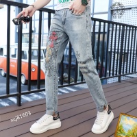 Cheap Chrome Hearts Jeans For Men #1135925 Replica Wholesale [$48.00 USD] [ITEM#1135925] on Replica Chrome Hearts Jeans