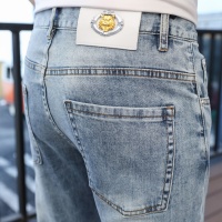 Cheap Chrome Hearts Jeans For Men #1135925 Replica Wholesale [$48.00 USD] [ITEM#1135925] on Replica Chrome Hearts Jeans