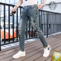 Cheap Chrome Hearts Jeans For Men #1135954 Replica Wholesale [$48.00 USD] [ITEM#1135954] on Replica Chrome Hearts Jeans