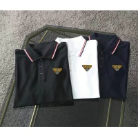 Cheap Prada T-Shirts Short Sleeved For Men #1136506 Replica Wholesale [$25.00 USD] [ITEM#1136506] on Replica Prada T-Shirts