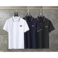 Cheap Prada T-Shirts Short Sleeved For Men #1136506 Replica Wholesale [$25.00 USD] [ITEM#1136506] on Replica Prada T-Shirts