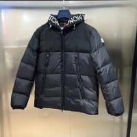 Cheap Moncler Down Feather Coat Long Sleeved For Unisex #1136875 Replica Wholesale [$160.00 USD] [ITEM#1136875] on Replica Moncler Down Feather Coat