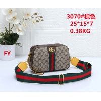 Cheap Gucci Messenger Bags For Women #1137221 Replica Wholesale [$25.00 USD] [ITEM#1137221] on Replica Gucci Messenger Bags