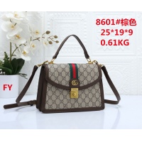 Gucci Messenger Bags For Women #1137222