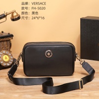 Versace AAA Man Messenger Bags #1137571