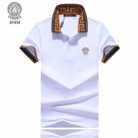 Versace T-Shirts Short Sleeved For Men #1137980