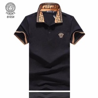 Versace T-Shirts Short Sleeved For Men #1137982