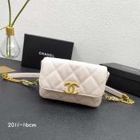 Cheap Chanel AAA Quality Messenger Bags For Women #1138112 Replica Wholesale [$80.00 USD] [ITEM#1138112] on Replica Chanel AAA Quality Messenger Bags