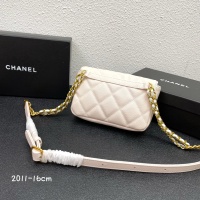 Cheap Chanel AAA Quality Messenger Bags For Women #1138112 Replica Wholesale [$80.00 USD] [ITEM#1138112] on Replica Chanel AAA Messenger Bags