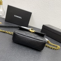 Cheap Chanel AAA Quality Messenger Bags For Women #1138113 Replica Wholesale [$80.00 USD] [ITEM#1138113] on Replica Chanel AAA Messenger Bags