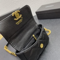 Cheap Chanel AAA Quality Messenger Bags For Women #1138113 Replica Wholesale [$80.00 USD] [ITEM#1138113] on Replica Chanel AAA Messenger Bags