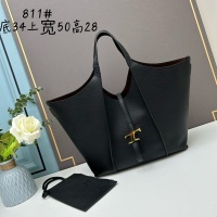 TOD'S AAA Quality Handbags For Women #1138495