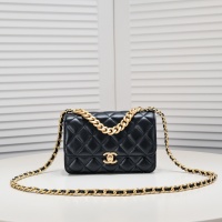 Chanel AAA Quality Messenger Bags For Women #1138711