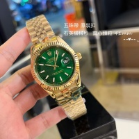 Rolex AAA Quality Watches For Men #1139366