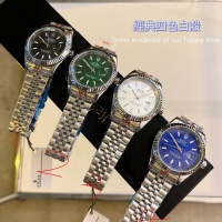 Rolex Watches For Men #1139378