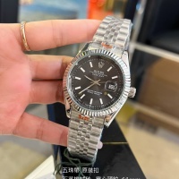 Cheap Rolex Watches For Men #1139378 Replica Wholesale [$42.00 USD] [ITEM#1139378] on Replica Rolex Watches