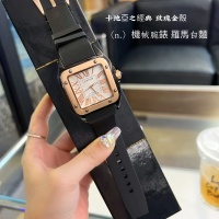 Cartier Watches For Unisex #1139432