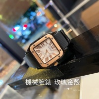 Cheap Cartier Watches For Unisex #1139432 Replica Wholesale [$41.00 USD] [ITEM#1139432] on Replica Cartier Watches
