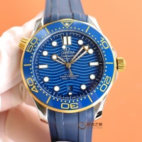 OMEGA AAA Quality Watches For Men #1139651