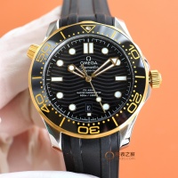 OMEGA AAA Quality Watches For Men #1139658