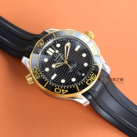 Cheap OMEGA AAA Quality Watches For Men #1139658 Replica Wholesale [$230.00 USD] [ITEM#1139658] on Replica OMEGA AAA Quality Watches