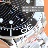 Cheap OMEGA AAA Quality Watches For Men #1139661 Replica Wholesale [$230.00 USD] [ITEM#1139661] on Replica OMEGA AAA Quality Watches