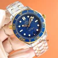 Cheap OMEGA AAA Quality Watches For Men #1139675 Replica Wholesale [$235.00 USD] [ITEM#1139675] on Replica OMEGA AAA Quality Watches