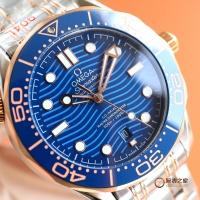 Cheap OMEGA AAA Quality Watches For Men #1139676 Replica Wholesale [$235.00 USD] [ITEM#1139676] on Replica OMEGA AAA Quality Watches