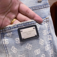 Cheap Dolce &amp; Gabbana D&amp;G Jeans For Men #1140536 Replica Wholesale [$76.00 USD] [ITEM#1140536] on Replica Dolce &amp; Gabbana D&amp;G Jeans
