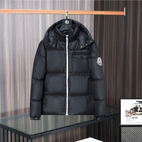 Moncler Down Feather Coat Long Sleeved For Men #1141504