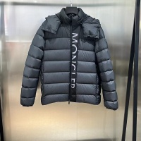 Moncler Down Feather Coat Long Sleeved For Men #1141514