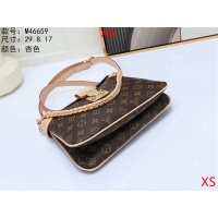 Cheap Louis Vuitton Messenger Bags For Women #1141721 Replica Wholesale [$45.00 USD] [ITEM#1141721] on Replica Louis Vuitton Messenger Bags