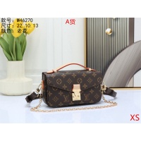 Louis Vuitton Messenger Bags For Women #1141725