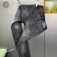 Cheap Chrome Hearts Jeans For Men #1141791 Replica Wholesale [$48.00 USD] [ITEM#1141791] on Replica Chrome Hearts Jeans