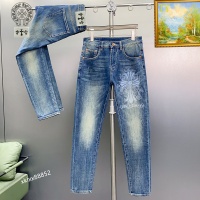 Cheap Chrome Hearts Jeans For Men #1141822 Replica Wholesale [$48.00 USD] [ITEM#1141822] on Replica Chrome Hearts Jeans