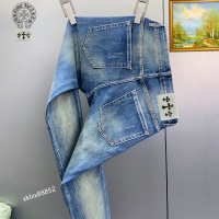 Cheap Chrome Hearts Jeans For Men #1141822 Replica Wholesale [$48.00 USD] [ITEM#1141822] on Replica Chrome Hearts Jeans