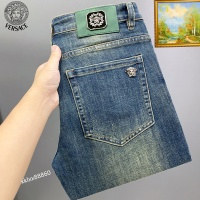 Versace Jeans For Men #1141824