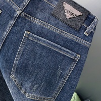 Cheap Prada Jeans For Men #1141831 Replica Wholesale [$48.00 USD] [ITEM#1141831] on Replica Prada Jeans