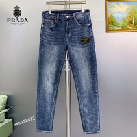 Cheap Prada Jeans For Men #1141831 Replica Wholesale [$48.00 USD] [ITEM#1141831] on Replica Prada Jeans