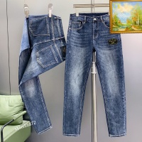 Cheap Prada Jeans For Men #1141831 Replica Wholesale [$48.00 USD] [ITEM#1141831] on Replica Prada Jeans