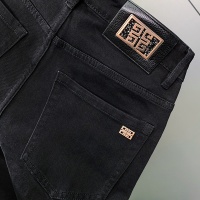 Cheap Givenchy Jeans For Men #1141837 Replica Wholesale [$48.00 USD] [ITEM#1141837] on Replica Givenchy Jeans
